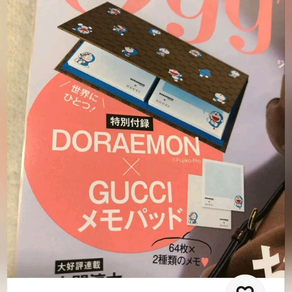 (2)!! Doraemon Collab Notebook And Note-Pad,Sticky Notes - Picture 2 of 9